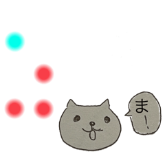[LINEスタンプ] おしゃカワ点字（ひらがなマ〜ワ行、濁点）の画像（メイン）