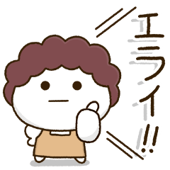 [LINEスタンプ] 母子連絡✨やんちゃボウズを見守るスタンプの画像（メイン）