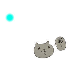 [LINEスタンプ] おしゃカワ点字（ひらがなのア〜ハ行）