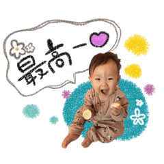 [LINEスタンプ] RANAスタンプ.
