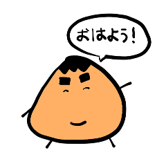 [LINEスタンプ] さんかくボーイの助たち 吹き出しスタンプ