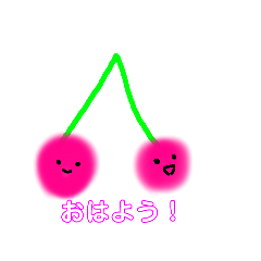 [LINEスタンプ] かわいい果物さん