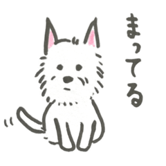 [LINEスタンプ] ウェスティののんちゃん