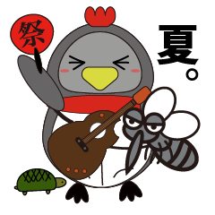 [LINEスタンプ] 音痴なペンギンぺんた3 夏