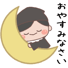 [LINEスタンプ] あいさつ言葉 こびとくん【黒・男の子】