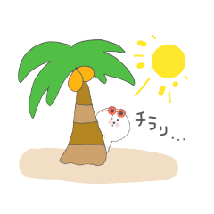 [LINEスタンプ] 愛犬メロンさん夏のスタンプ