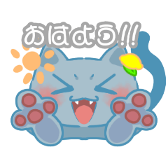 [LINEスタンプ] レモ猫スタンプ