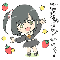 [LINEスタンプ] FLOWERSスタンプ6