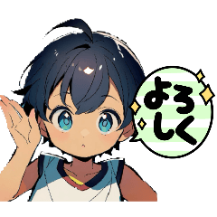 [LINEスタンプ] 『ぼーいめいつ』と使えないセリフなど