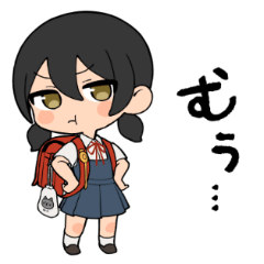 [LINEスタンプ] さらに可愛げのない女の子