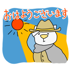 [LINEスタンプ] ぽんさんとゆかいななかまたち 西部劇編