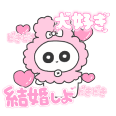 [LINEスタンプ] うさちゅさん 組み合わせアレンジ着せ替え