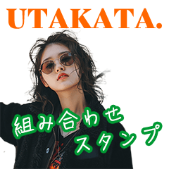 [LINEスタンプ] UTAKATA.の組み合わせスタンプ