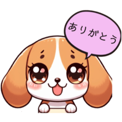 [LINEスタンプ] マフィンの日常3