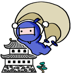 [LINEスタンプ] アレンジできる！忍者にっき その2