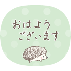 [LINEスタンプ] 大人可愛い動物フレームのスタンプ