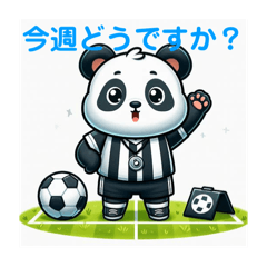 [LINEスタンプ] (サッカー)(フットサル)アニマルスタンプ