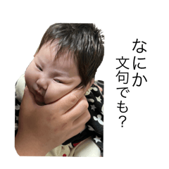 [LINEスタンプ] 子のスタンプ（母幼少期あり）