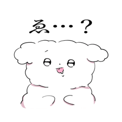 [LINEスタンプ] ポメたやスタンプ