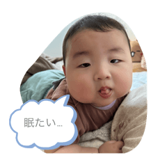 [LINEスタンプ] あーちやんスタンプ②