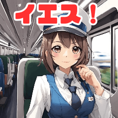 [LINEスタンプ] 可愛い女性鉄道車掌2