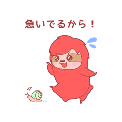 [LINEスタンプ] スマイロのつぶやき
