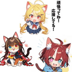 [LINEスタンプ] 可愛すぎる！ミックスにゃんダフル