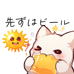 [LINEスタンプ] 酔いどれ猫スタンプでメッセージを楽しく！