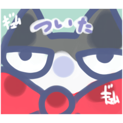 [LINEスタンプ] おきにめすままなぁんこ （猫スタンプ）