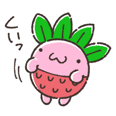 [LINEスタンプ] まん丸いイチゴのいちごちゃんスタンプ