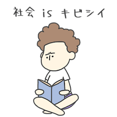 [LINEスタンプ] cuteなカップル<日本で初めて覚えた日本語>