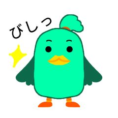 [LINEスタンプ] トリタッツン