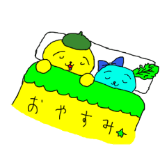 [LINEスタンプ] ウィルちゃん＆ネスくんDiary