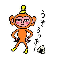 [LINEスタンプ] おにぎり大好き、ツナマヨくん。