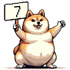 [LINEスタンプ] 組み合わせて使える ふとっちょ柴犬7