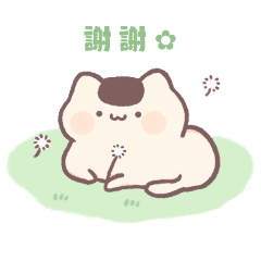 [LINEスタンプ] おにぎにゃん - 春 (中国語)