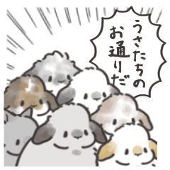 [LINEスタンプ] うさの1コマ