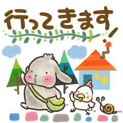 [LINEスタンプ] 垂れ耳うさぎもちさま 今何してる？