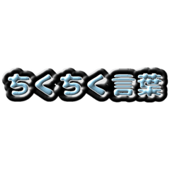[LINEスタンプ] ぽれとぽまえのらいふ