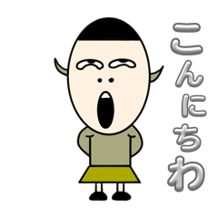 [LINEスタンプ] やすきもきもり