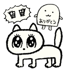 [LINEスタンプ] 自分で顔を作るスタンプ