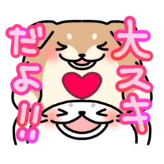 [LINEスタンプ] くちゃごま