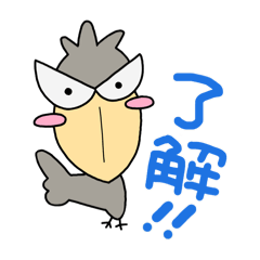 [LINEスタンプ] ハシたまくんの日常①