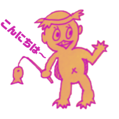 [LINEスタンプ] おかっぱり君、釣りはオカッパリの画像（メイン）