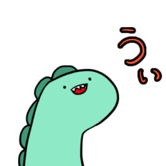 [LINEスタンプ] エモエモのエモザウルス3