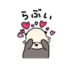 [LINEスタンプ] ラッコのびゃんびゃん