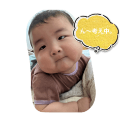 [LINEスタンプ] あーちやん3
