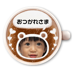 [LINEスタンプ] しんしんぐらむ6