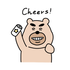 [LINEスタンプ] クマ男スタンプ（本人監修）