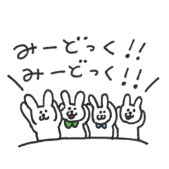 [LINEスタンプ] うーささん（初期）※修正版